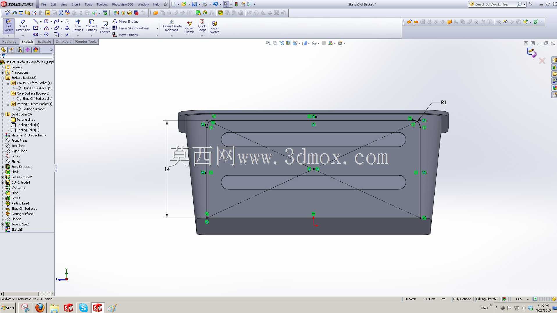 SolidWorks模具工具教程