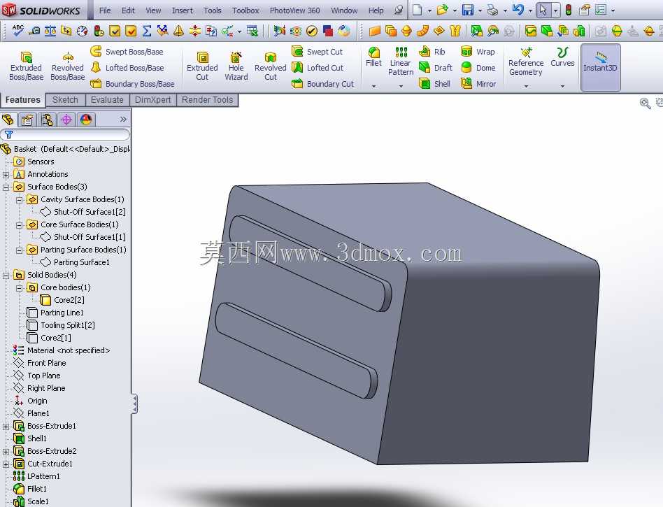 SolidWorks模具工具教程