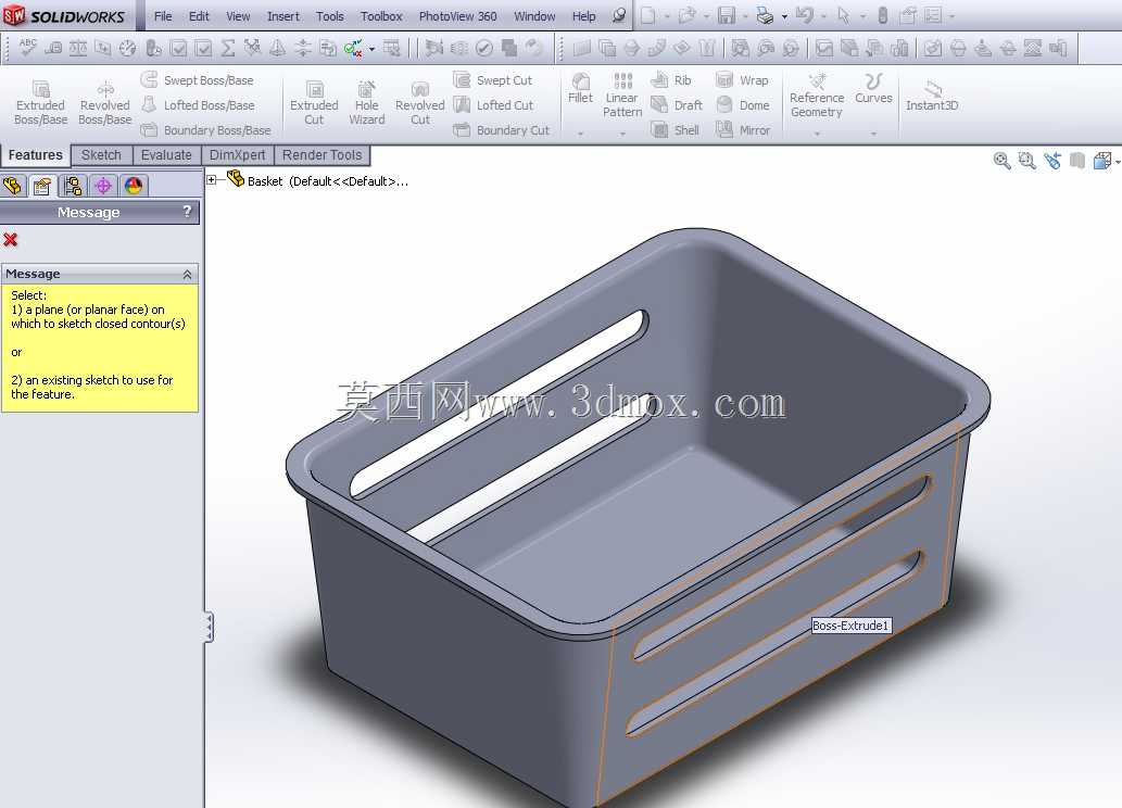 SolidWorks模具工具教程