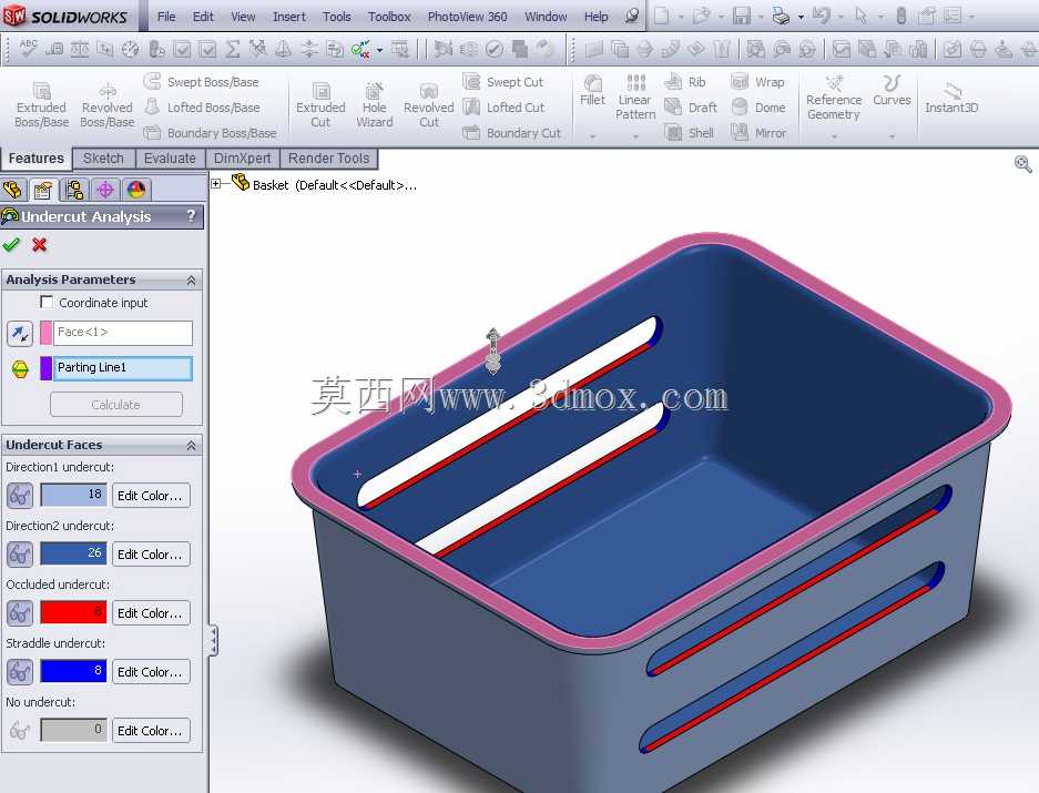 SolidWorks模具工具教程