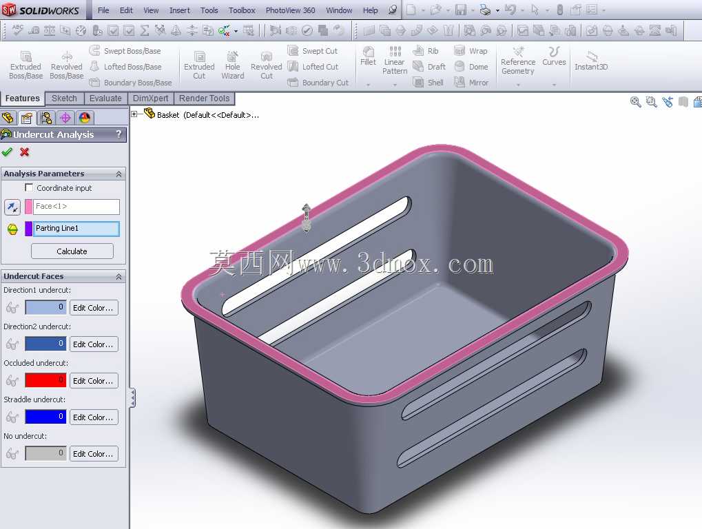 SolidWorks模具工具教程