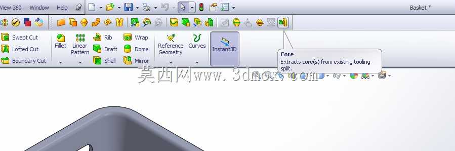 SolidWorks模具工具教程