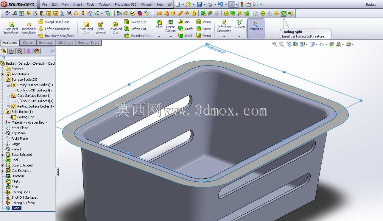 SolidWorks模具工具教程