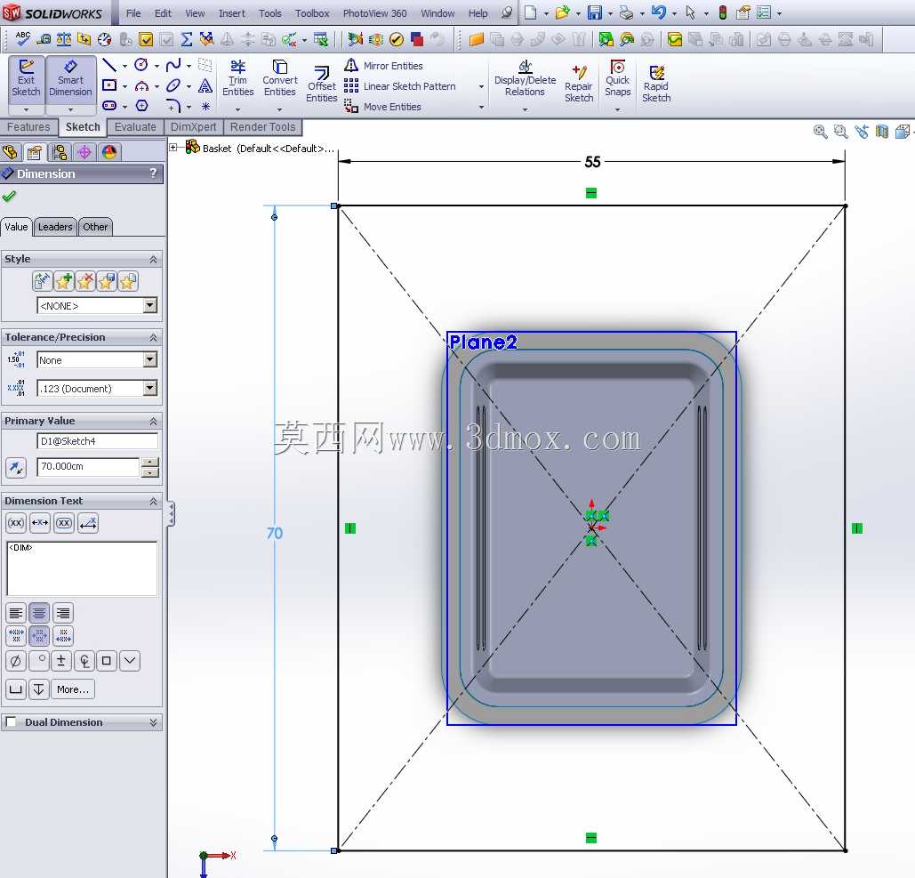 SolidWorks模具工具教程