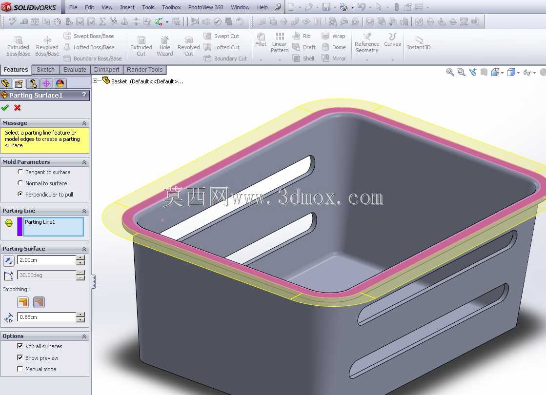 SolidWorks模具工具教程