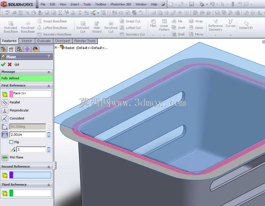 SolidWorks模具工具教程