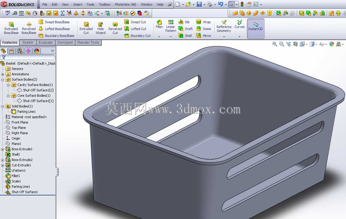 SolidWorks模具工具教程