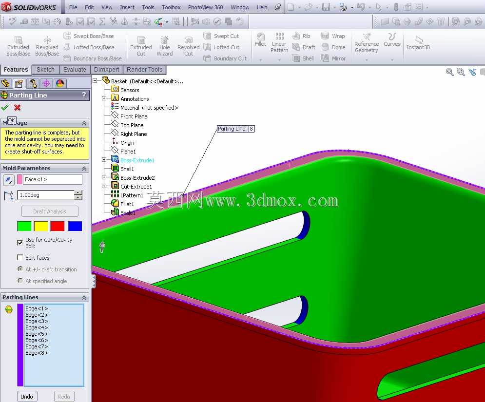 SolidWorks模具工具教程