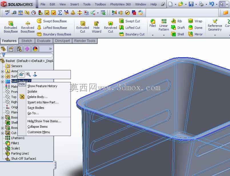 SolidWorks模具工具教程