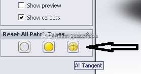 SolidWorks模具工具教程