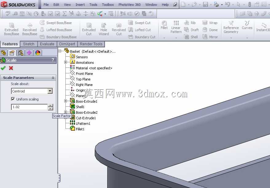 SolidWorks模具工具教程