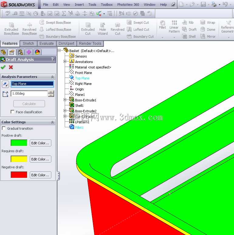SolidWorks模具工具教程