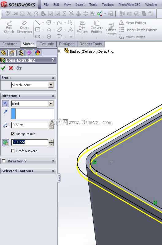 SolidWorks模具工具教程