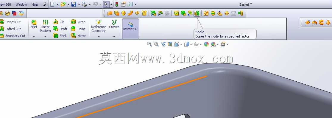 SolidWorks模具工具教程