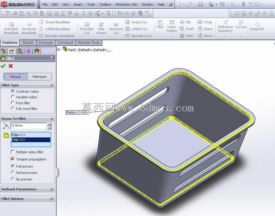 SolidWorks模具工具教程