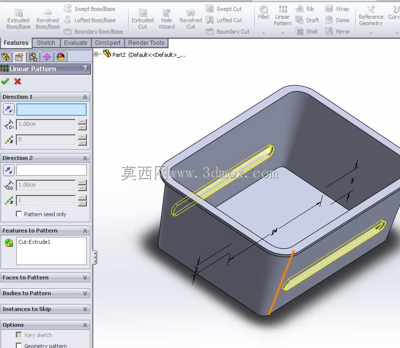 SolidWorks模具工具教程