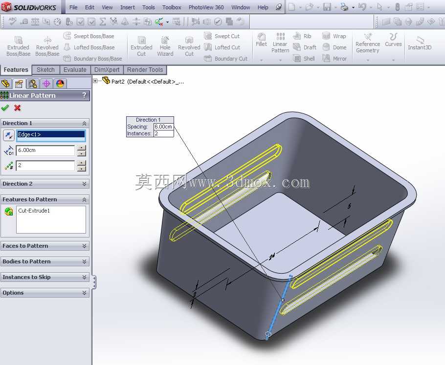 SolidWorks模具工具教程