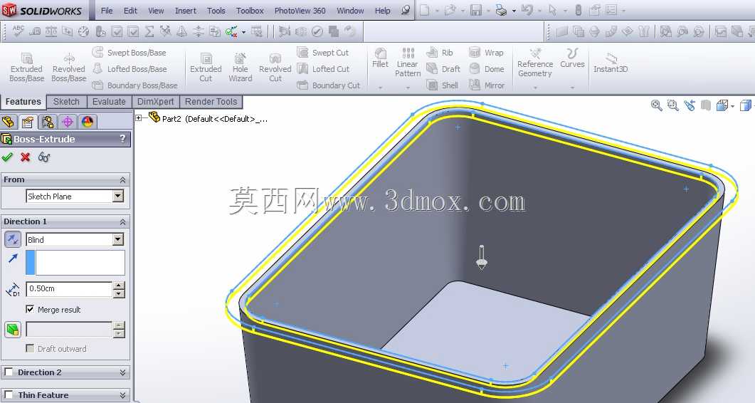 SolidWorks模具工具教程
