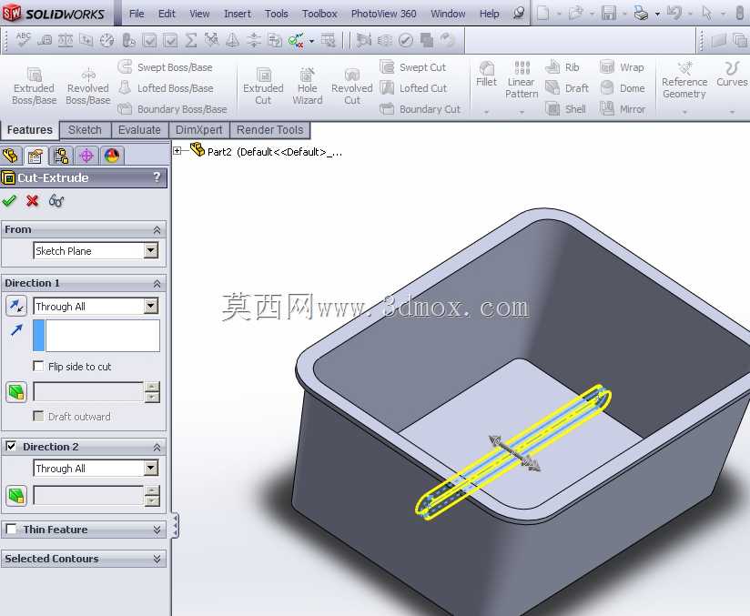 SolidWorks模具工具教程
