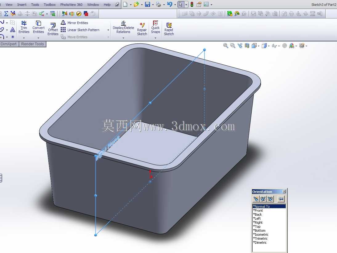 SolidWorks模具工具教程