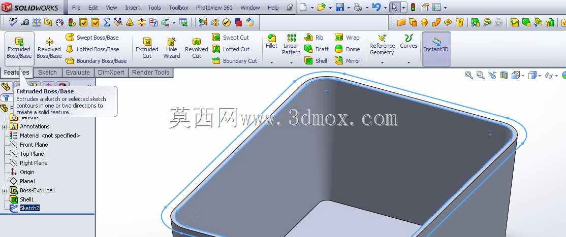 SolidWorks模具工具教程
