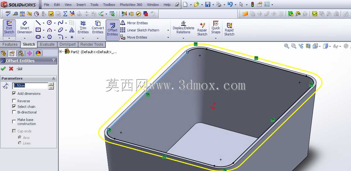 SolidWorks模具工具教程