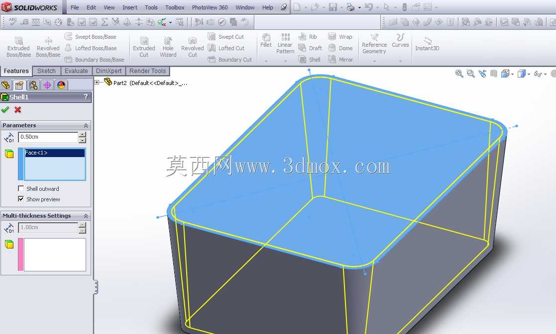 SolidWorks模具工具教程