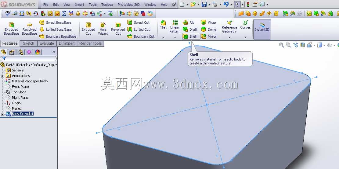 SolidWorks模具工具教程