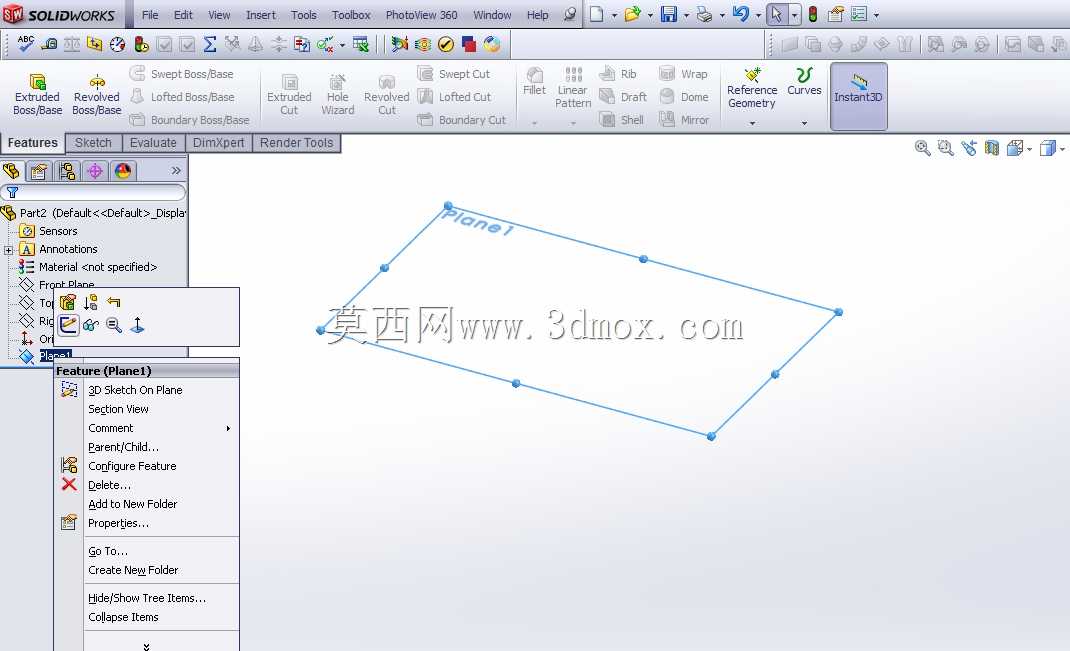SolidWorks模具工具教程