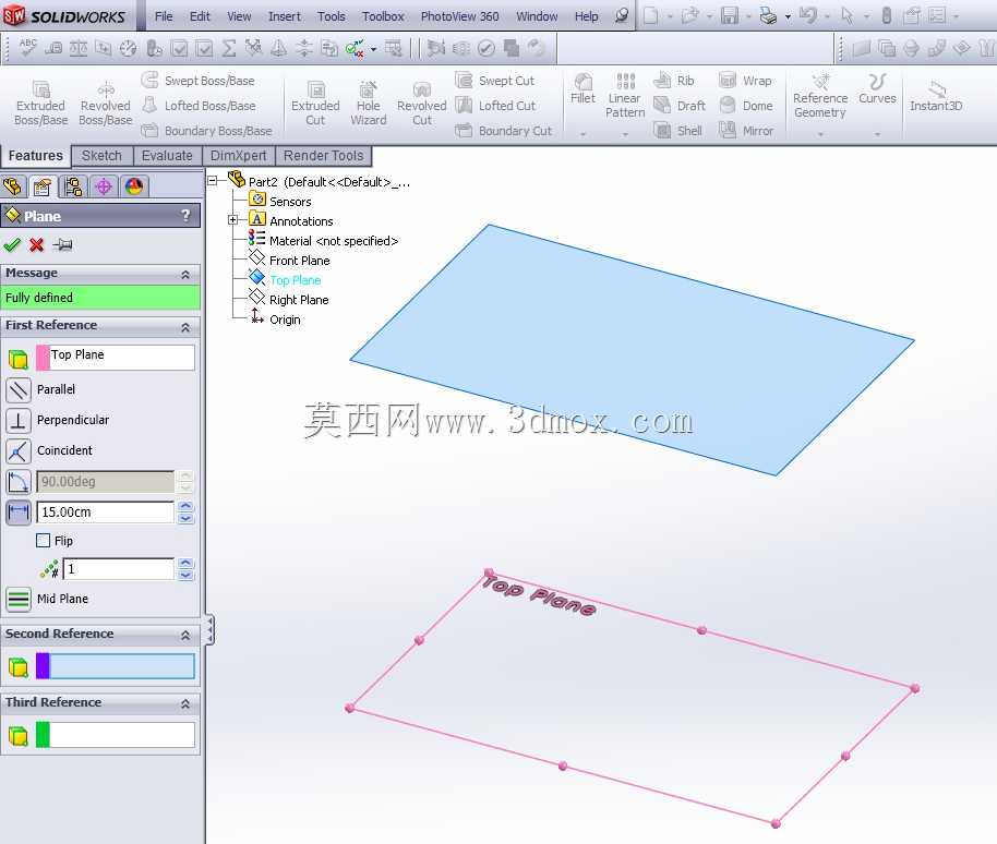 SolidWorks模具工具教程
