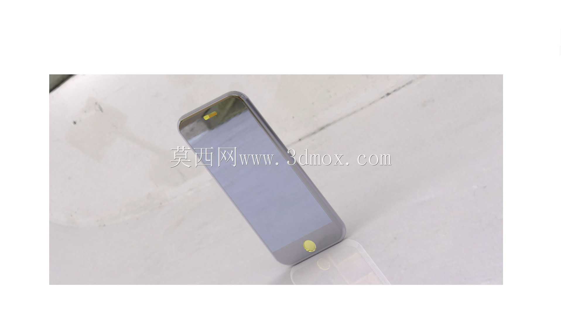 Iphone 7