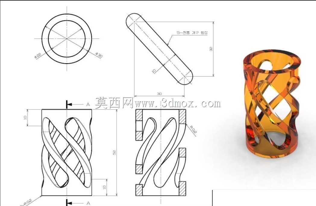 NX CAD包裹4轴