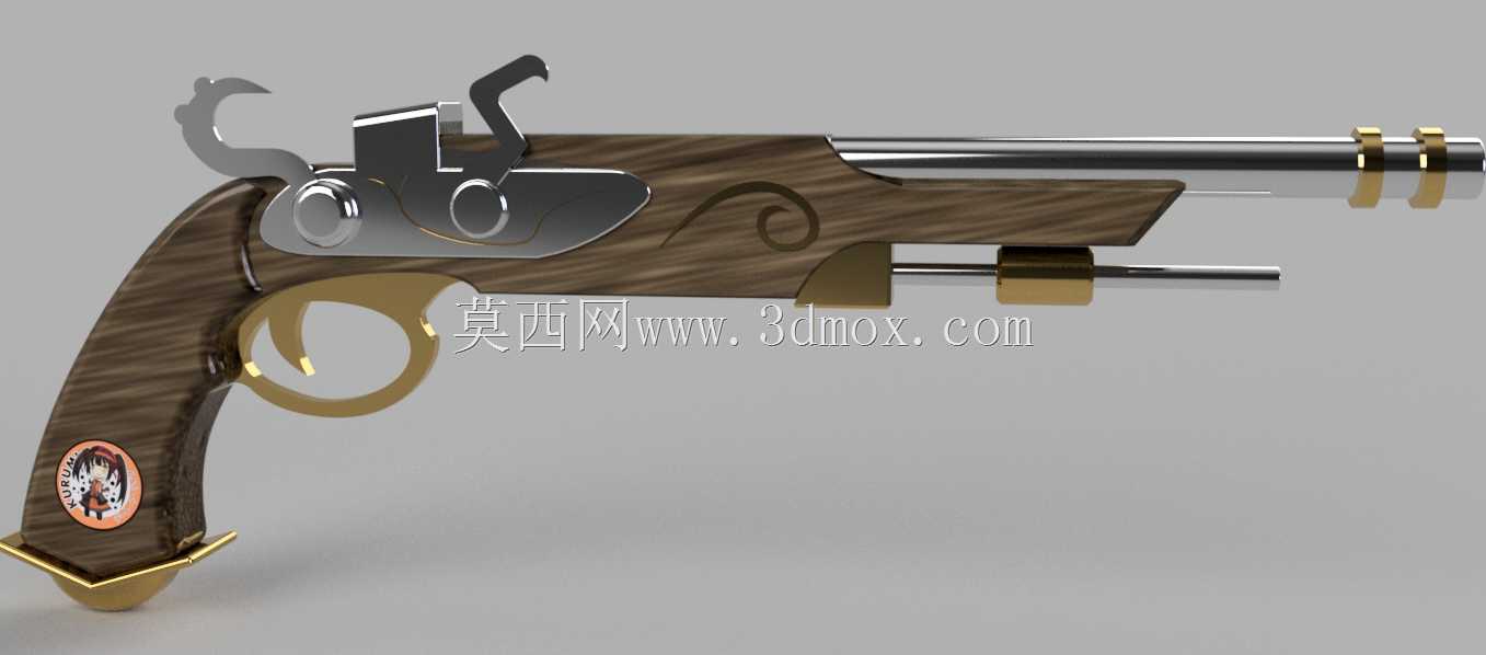 Kurumi'sGun