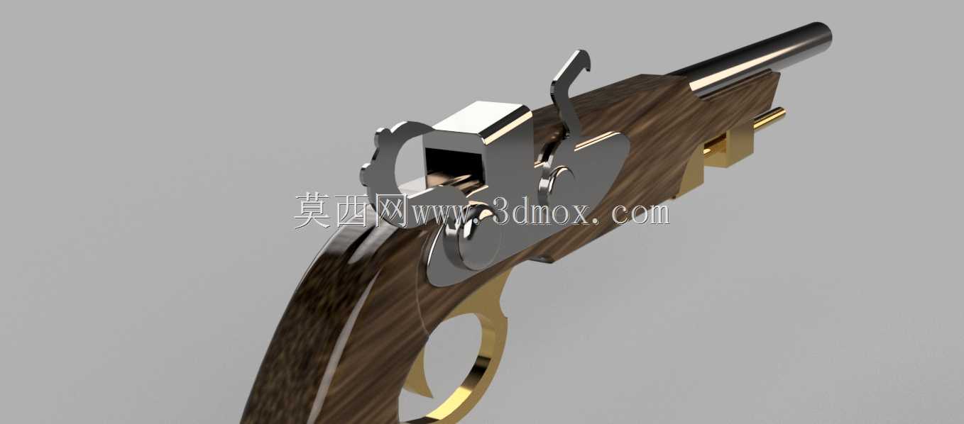 Kurumi'sGun