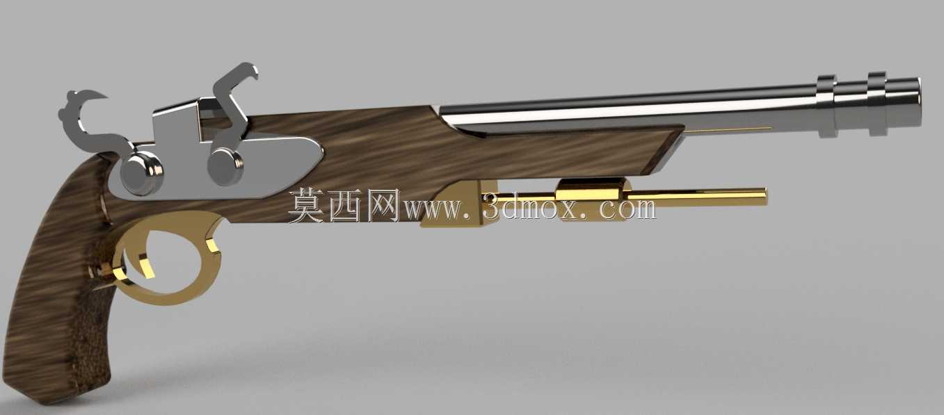 Kurumi'sGun