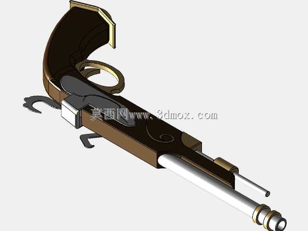 Kurumi'sGun