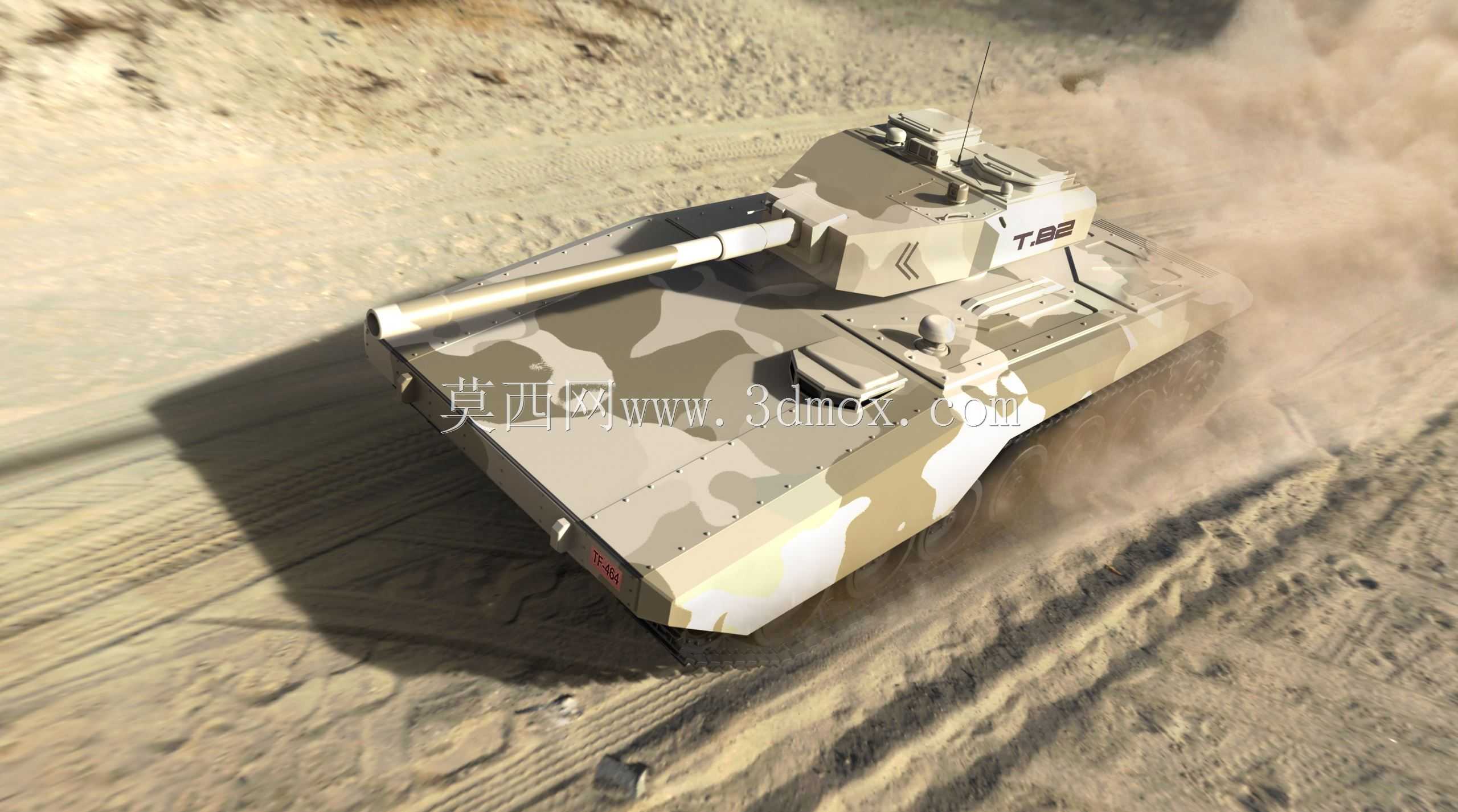 ����T82