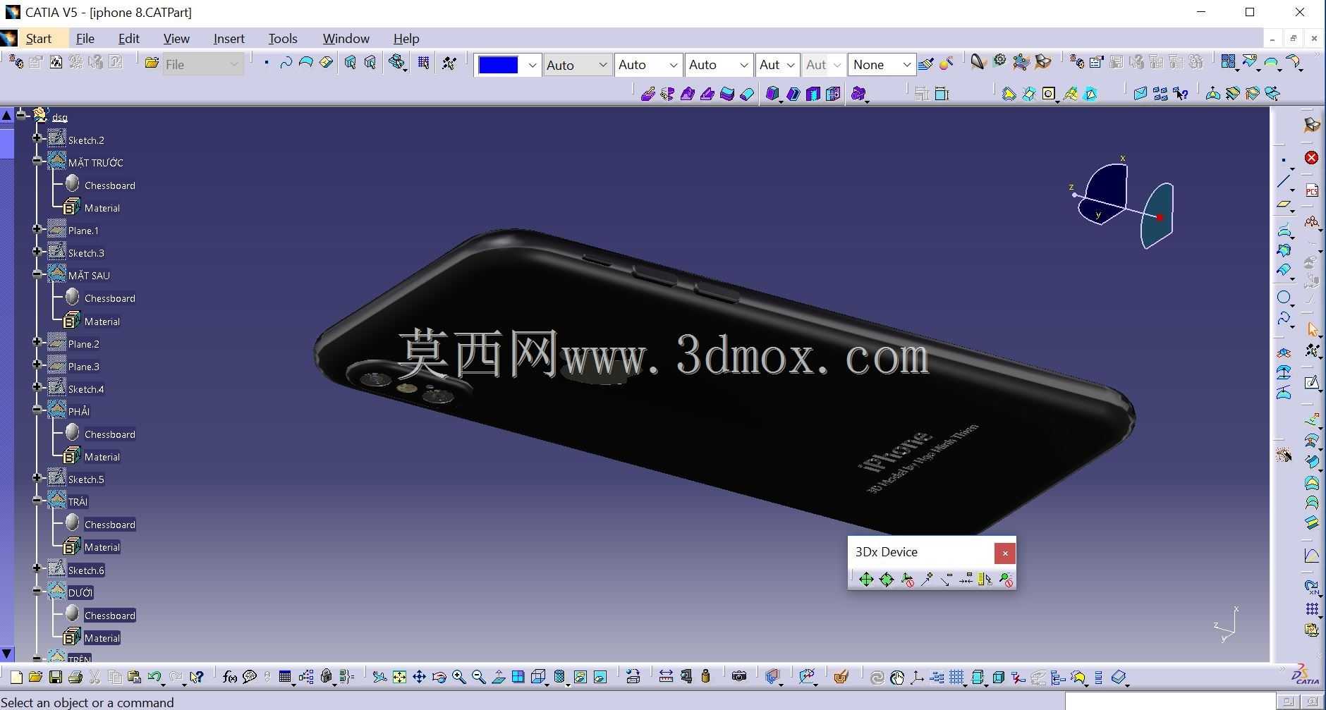 Iphone 8 2017