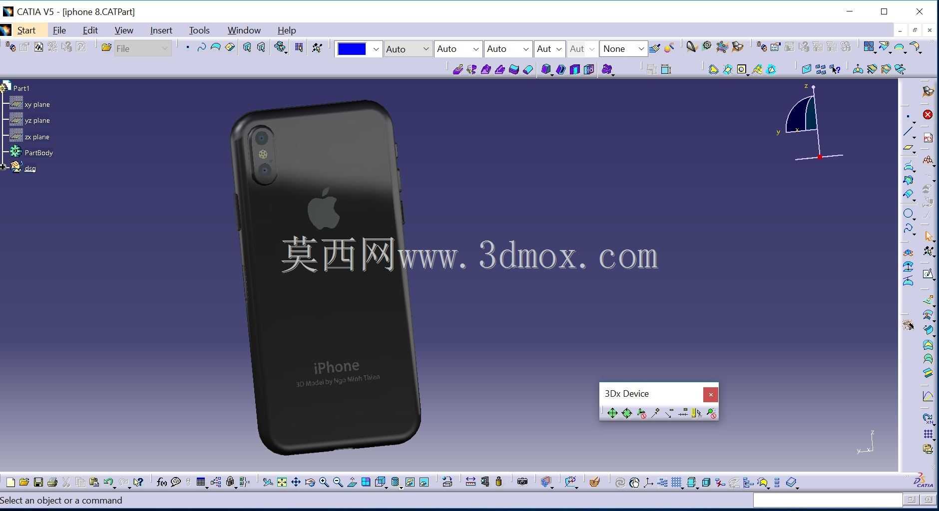 Iphone 8 2017