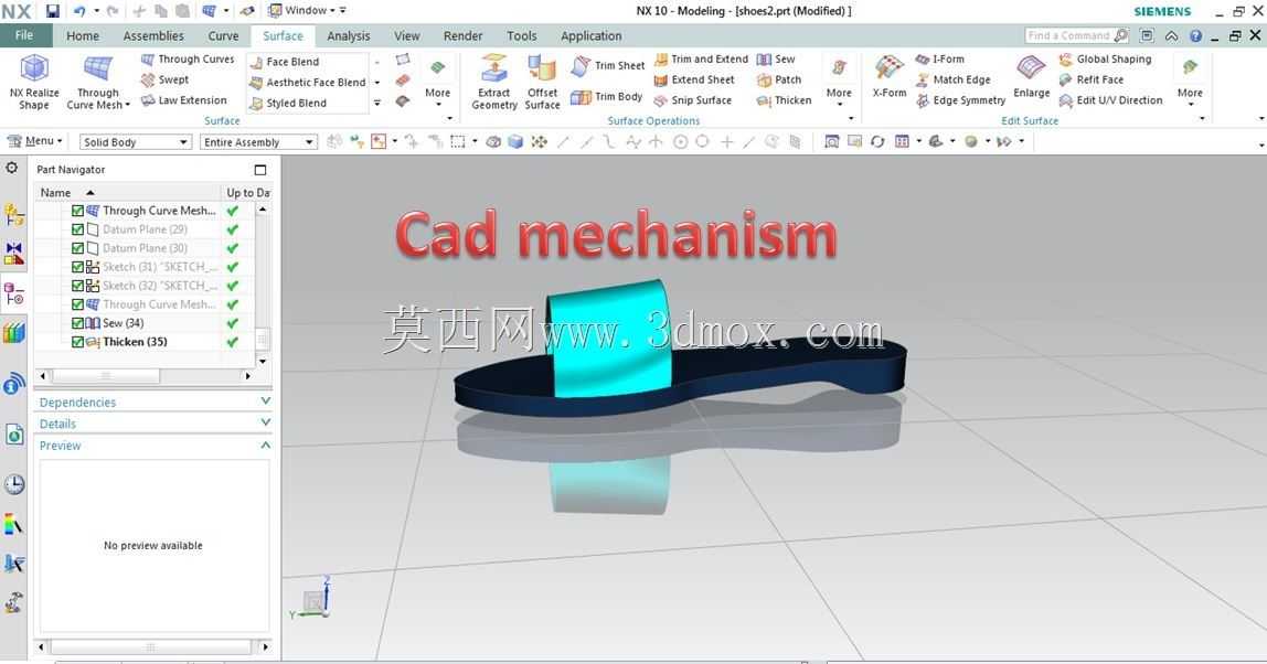 ������nx design aЬ
