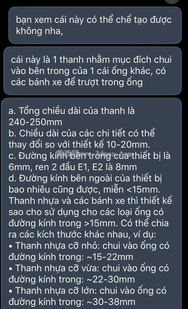 tr公司?c t公司?nh ti公司?n