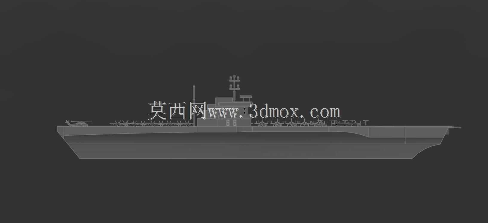 美国航空母舰CV-66