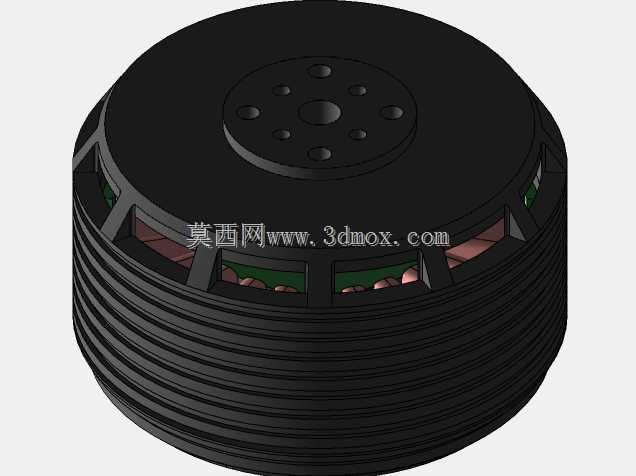 Dualsky 7015 v3