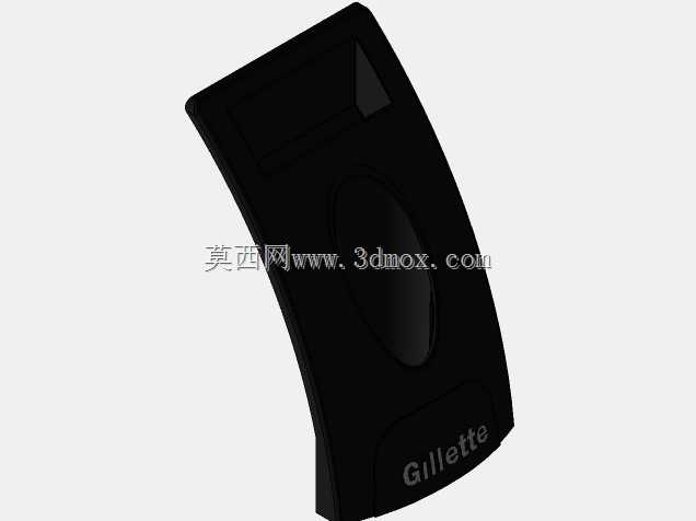 ����fusion pro glide STYLER