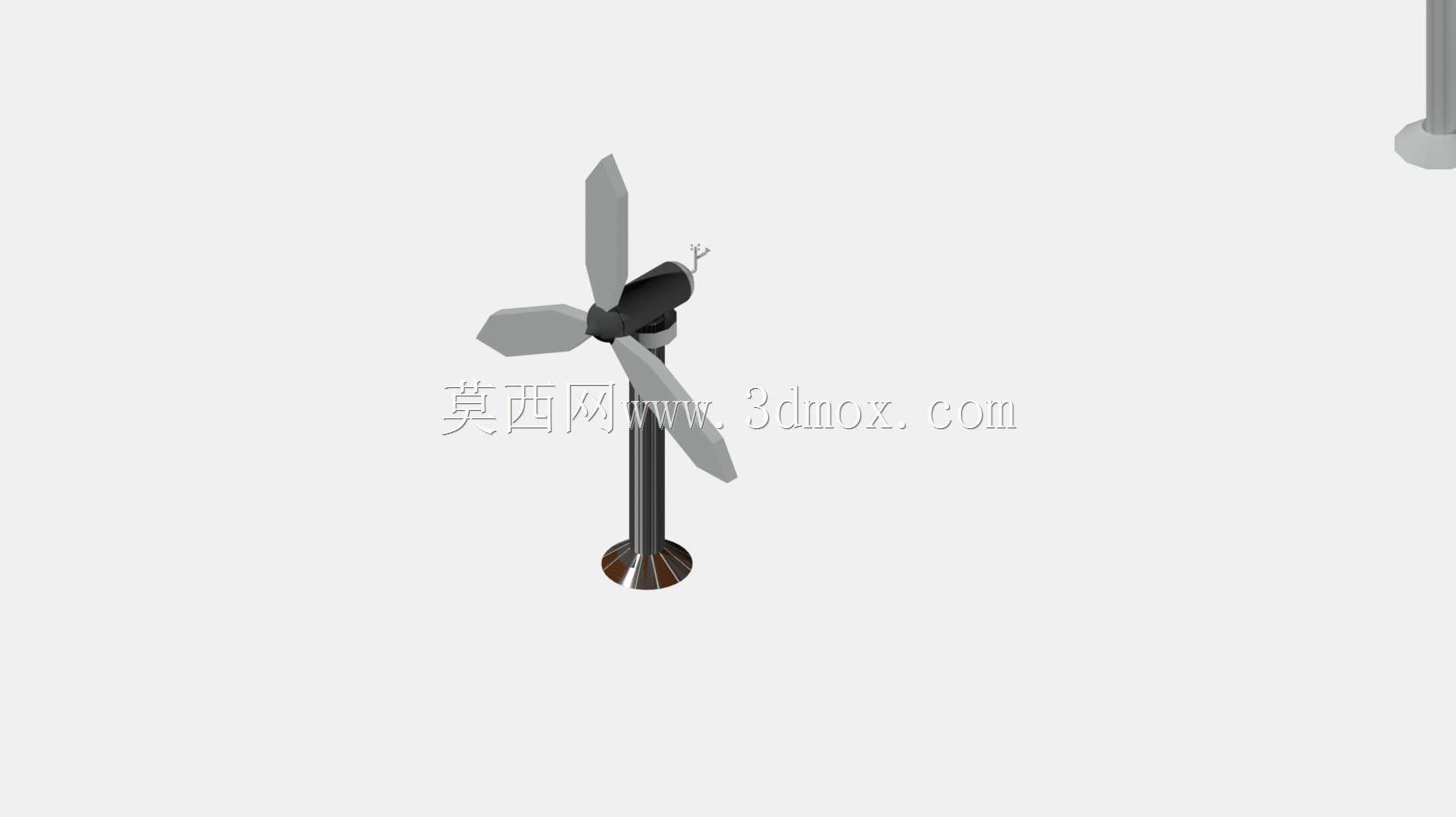 风力涡轮机的三维模型