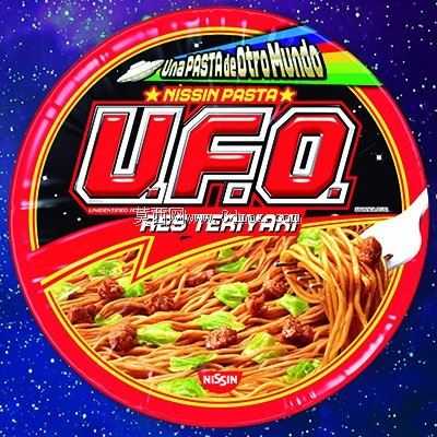 SOPA U.F.O。