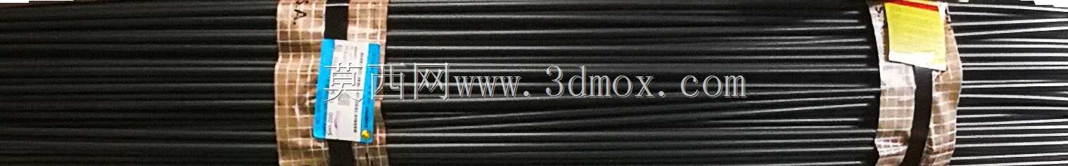 Eclatéd'une扩展d'un b–timent industrielle。(阶段exe)