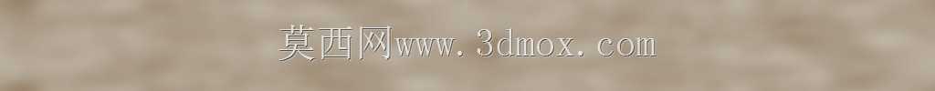 Eclatéd'une扩展d'un b–timent industrielle。(阶段exe)