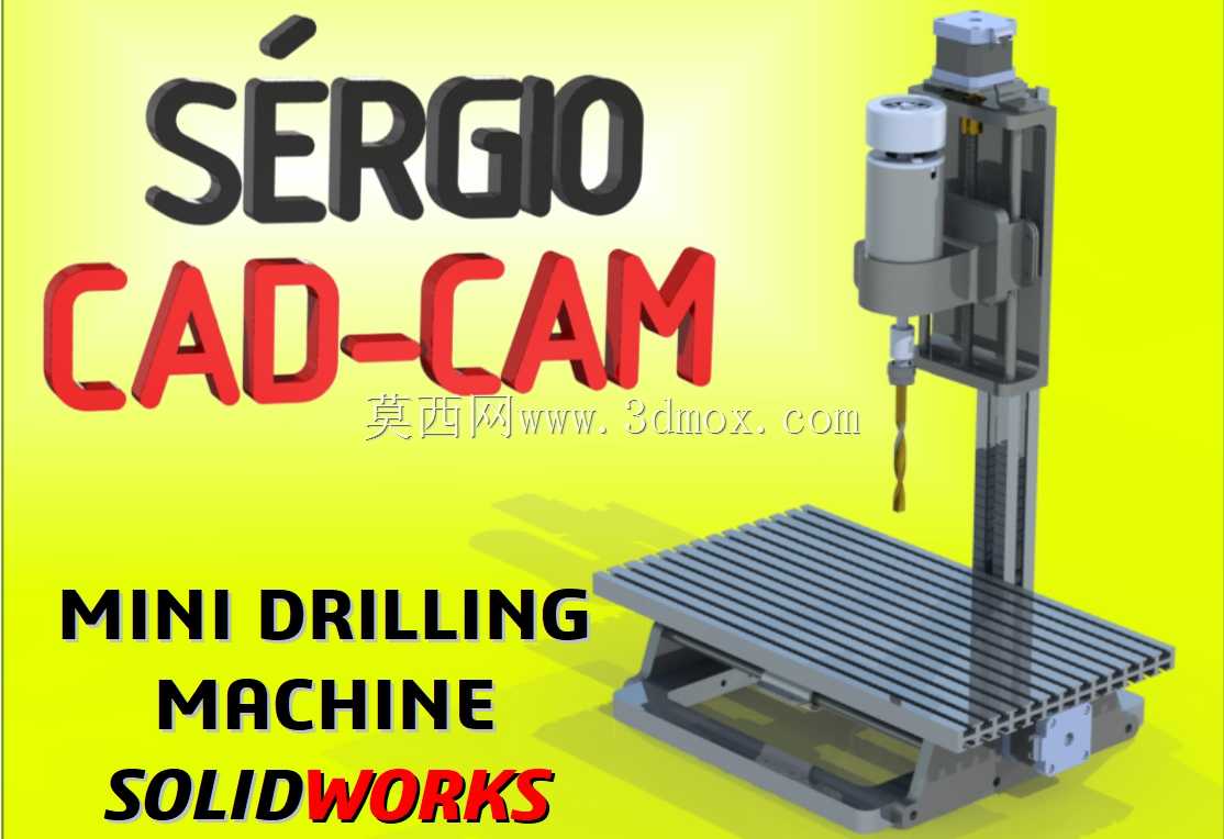 ΢���������S��rgio CAD CAM