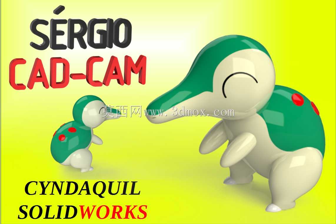 Cyndaquil神奇宝贝Sérgio CAD CAM